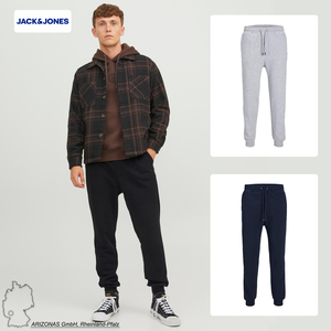 JACK & JONES Jogginghose mit Gummizug Jogger Stoff Hose Tunnelzug Relaxed Fit Basic Streetwear JPSTGORDON