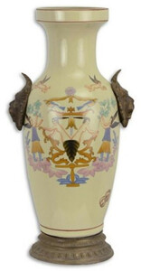 Casa Padrino Jugendstil Deko Vase Cremefarben / Mehrfarbig H. 38,7 cm - Runde Porzellan Blumenvase - Barock & Jugendstil Deko Accessoires