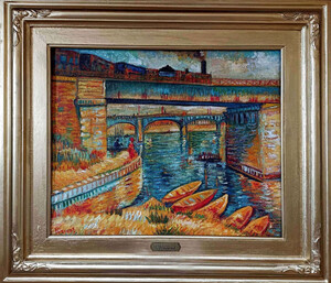 Vintage l Gemlde nach Vincent van Gogh Train on Bridge 82,55 x H. 76,5 cm - Authentisches Antik Gemlde nach Original - Handgemalt