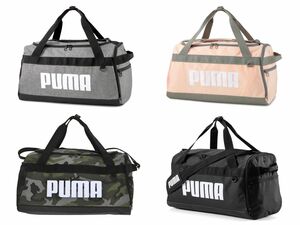 PUMA Unisex Challenger Duffel Bag Sporttasche S
