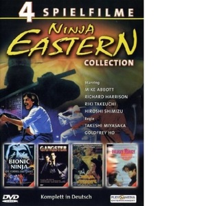Ninja Eastern Collection ( 4 Film) [DVD]