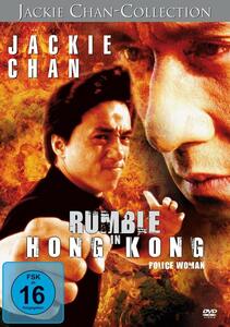 Jackie Chan - Rumble in Hong Kong [DVD] - gebraucht gut