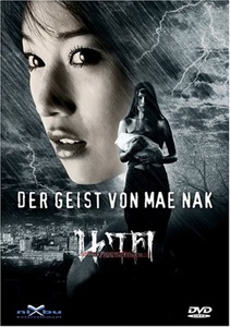 Der Geist von Mae Nak [DVD] - gebraucht sehr gut