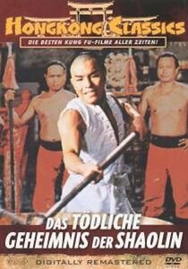 Das tdliche Geheimnis der Shaolin [DVD] - gebraucht gut