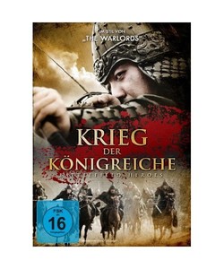 Krieg der Knigreiche - Battlefield Heroes [DVD]
