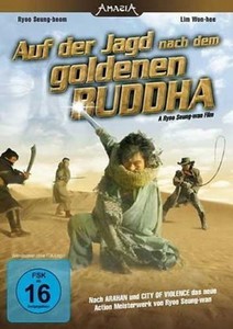 Auf der Jagd nach dem goldenen Buddha [DVD]