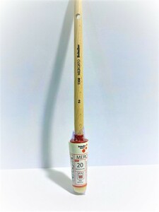 Schuller Mercato Ringpinsel 20mm | Fr alle Farben und Lacke geeignet