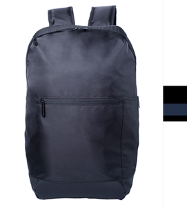 Nelson Daily Backpack
