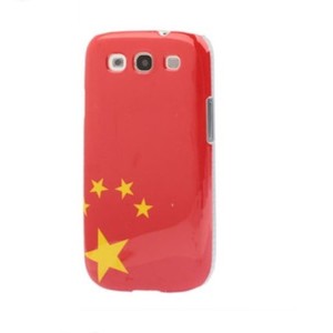 Schutzhlle Case fr Case Handy Samsung I9300 Galaxy S3 China