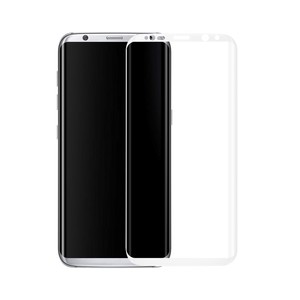 Samsung Galaxy S8 3D Panzer Glas Folie Display 9H Schutzfolie Hllen Case Weiss