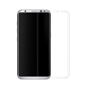 Samsung Galaxy S8 3D Panzer Glas Folie Display 9H Schutzfolie Hllen Case Transluzent
