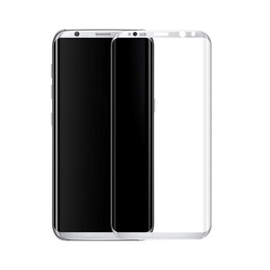 Samsung Galaxy S8 3D Panzer Glas Folie Display 9H Schutzfolie Hllen Case Silber