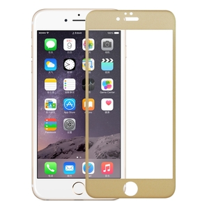 Apple iPhone 7 Plus / 8 Plus 3D Panzer Glas Folie Display 9H Schutzfolie Hllen Case Gold