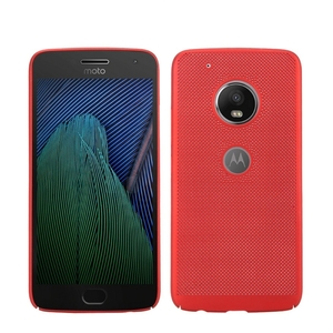 Handy Hlle fr Motorola Moto G4 Schutzhlle Case Tasche Cover Etui Rot