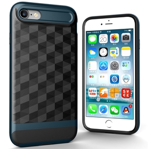 Hlle fr Apple iPhone 7 Backcover Case Handy Schutzhlle - Cover 3D Prisma Design Navy Blau