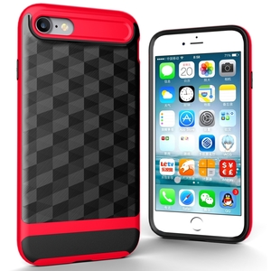 Hlle fr Apple iPhone 7 Backcover Case Handy Schutzhlle - Cover 3D Prisma Design Rot
