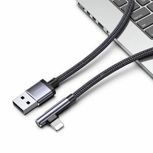 Joyroom S-1230N4 USB auf 8-Pin Lade Kabel Adapter Charging Cable 3A 1.2M Dunkelgrau