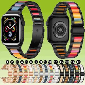 Fr Apple Watch Serie Ultra 1 + 2 49mm 9 + 8 + 7 + 6 + 5 + 4 + 3 + 2 + 1 Hochwertiges Metall / Harz Ersatz Tausch Uhr Armband Zubehr Neu