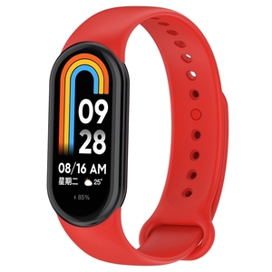 Fr Xiaomi Band 8 Premium Sport Silikon Uhrenarmband Armband Rot Neu