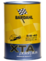BARDAHL XTA polarplus SYNTHETIC SPECIAL Oil 5W-40 (Auto) - 1 Liter-Dose