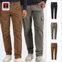 Cargohose Regular Fit Pattentaschen Rei�verschlussdetail