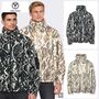 Teddyjacke Oversize Stehkragen Grafisches Allovermuster