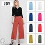 JDY Weite Ankle Hose Flare Culotte Cropped Loose Pants JDYGEGGO