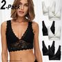 2-er St�ck Set Spitzen Bustier BH ohne B�gel ONLCHLOE Breite Tr�ger