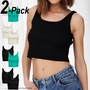 Geripptes Crop Top 2-er St�ck Pack Kurzes Oberteil Set ONLNESSA