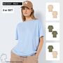 Basic T-Shirt 2-er Pack Oversized Oberteil NMMATHILDE