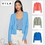 Kurze Feinstrick Cardigan Stretch Basic Jacke ohne Verschluss VIRIL