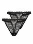 Spitzen Slips 4-er Pack String Unterhosen Brazilian Tanga ONLCAROLINE