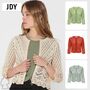 Kurze 3/4 Struktur Strickjacke H�kelspitze Cardigan JDYSUN