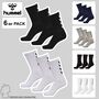 Sport Socken 6-er Pack Freizeit Socken Spar-Set