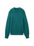 Tom Tailor Sweater Knit Striped Rib Pullover