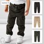 Jungen Cargo Jeans Hose Twill Jogger Pants mit Gummizug NMMBEN