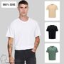 Einfarbiges Rundhals T-Shirt Basic Kurzarm Shirt ONSSMART LIFE