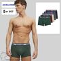 Jack & Jones Boxershorts 5er-Pack Kurze Unterhosen Logo Print JACOLIVER