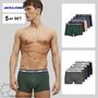 Jack & Jones Boxershorts 5er-Pack Kurze Unterhosen Logo Print JACBASIC