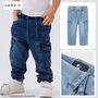 Bequeme Baggy Jeans Cargo Hose Stretch Denim Jogger Pants NMMBEN