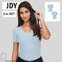 Shirt 2er-Set Kurzarm V-Ausschnitt Stretch Oberteil
