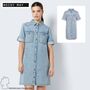 Kurzarm Midi Denim Blusenkleid