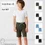 Shorts 2er-Set elastischer Bund