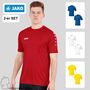 Jako Trikot 2er-Set Kurzarm Rundhals Moderne Uni-Optik