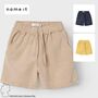 Sommer Shorts mit Umgeschlagenem Saum und Elastischem Bund