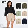 Shorts Hohe Taille loose Fit Elastische Taille Kordelzug