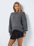 Strickpullover Rundhals loose fit