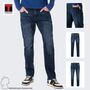 Jeans Slim Fit elastischer Denim Five-Pocket