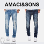 Design Jeans Stretch Denim Pants Destroyed -Look A&S