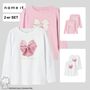 2er-Set Puffrmel Langarmshirt Regular Longsleeve mit Glitzer Print